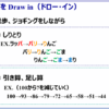 Thumbnail of related posts 041