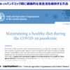 Thumbnail of related posts 118