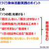 Thumbnail of related posts 180