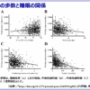 Thumbnail of related posts 098