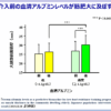 Thumbnail of related posts 054