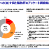 Thumbnail of related posts 007