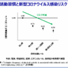Thumbnail of related posts 004