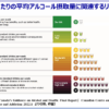 Thumbnail of related posts 042