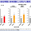 Thumbnail of related posts 026