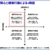Thumbnail of related posts 072