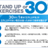 Thumbnail of related posts 168