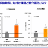 Thumbnail of related posts 023